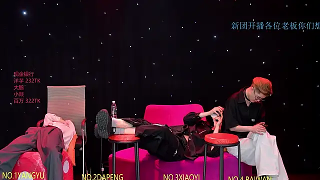 Badboy666888 webkamerás műsora