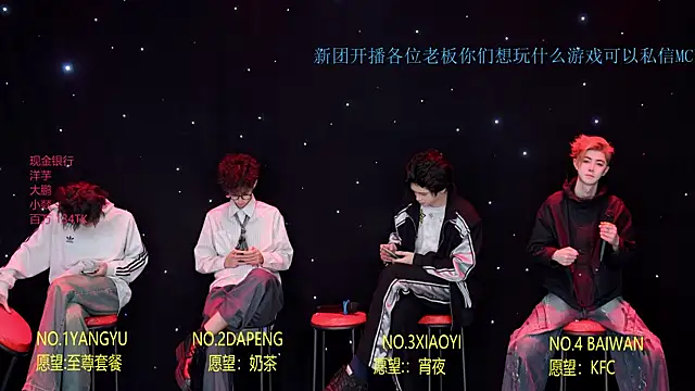 Вебкам-шоу Badboy666888