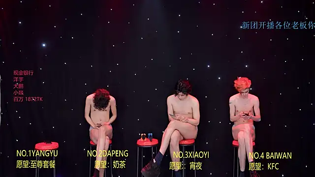 Badboy666888 webcam show