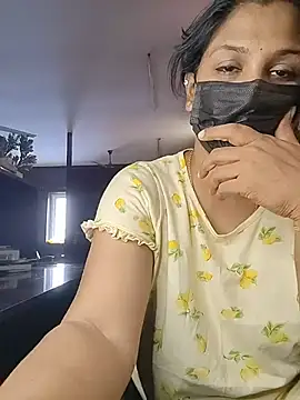 Dimblestar Cameră chat live