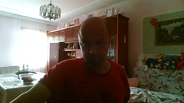 Luceriusbigass Pertunjukan Webcam