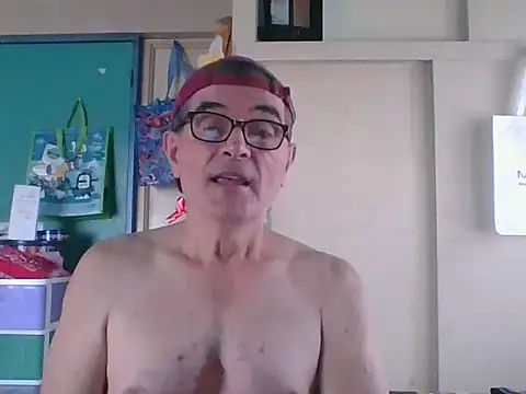 Show webcam de scotty-friends
