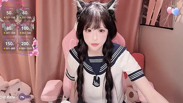 Suer-X Pertunjukan Webcam