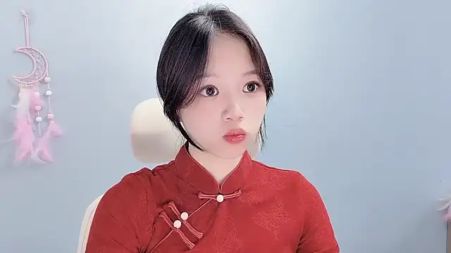 Yanys521 即時 XXX 聊天