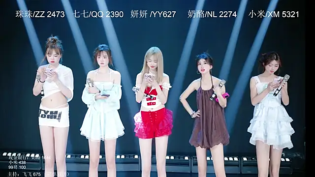 mvp-001 在線直播表演