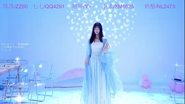 mvp-001's Webcam Show