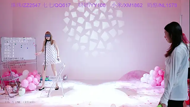 Вебкам-шоу mvp-001