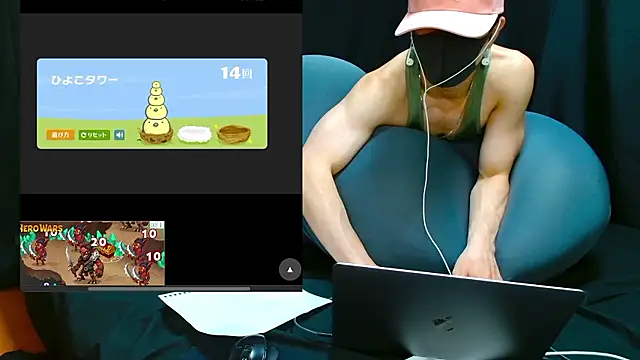 LEO1955 Show in webcam