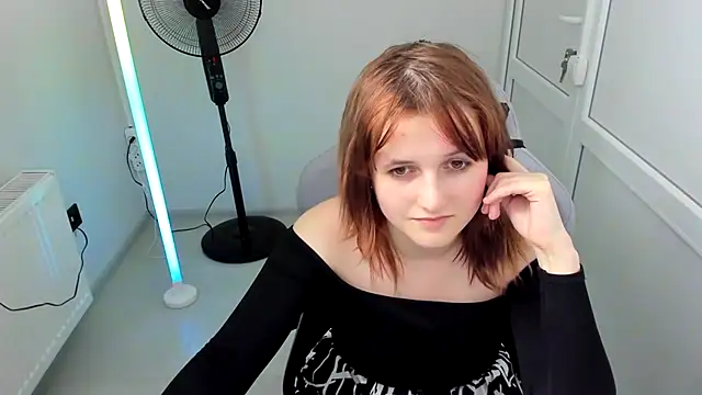 Czat XXX na żywo – GoldenKiss