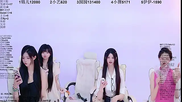 1X-two Pertunjukan Webcam