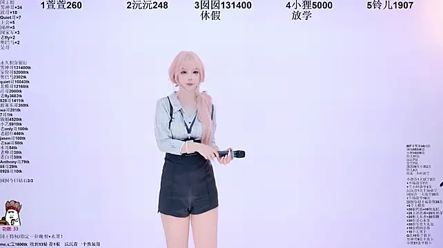 1X-two Webcamshow