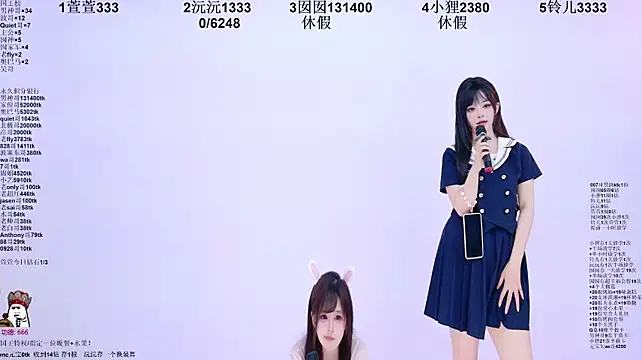1X-two Webcamshow