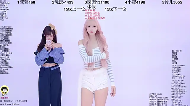1X-two 网络视讯表演