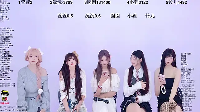 1X-two's Live XXX Chat