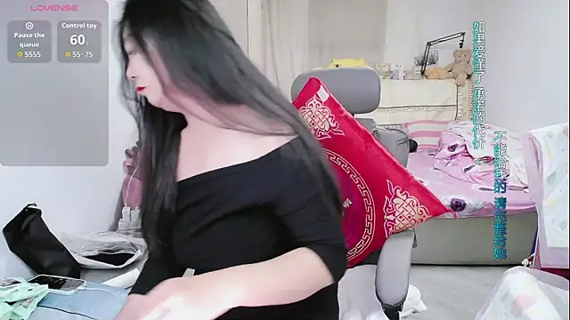 amysasa Show Webcam