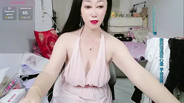 amysasa 网络视讯表演