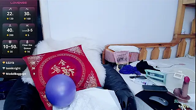 amysasa 在線直播表演