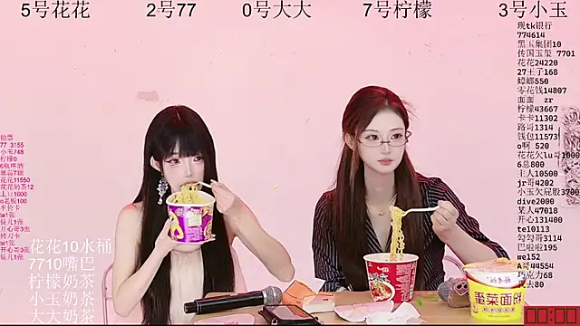 HOT-dance520S 网络视讯表演