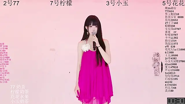 HOT-dance520S 在線直播表演