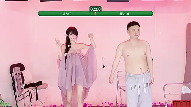 HOT-dance520S – webcam-show