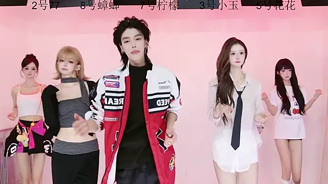 عرض كام HOT-dance520S