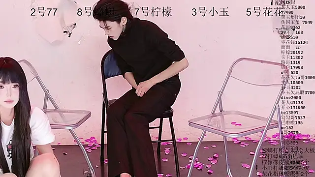 HOT-dance520S 网络视讯表演