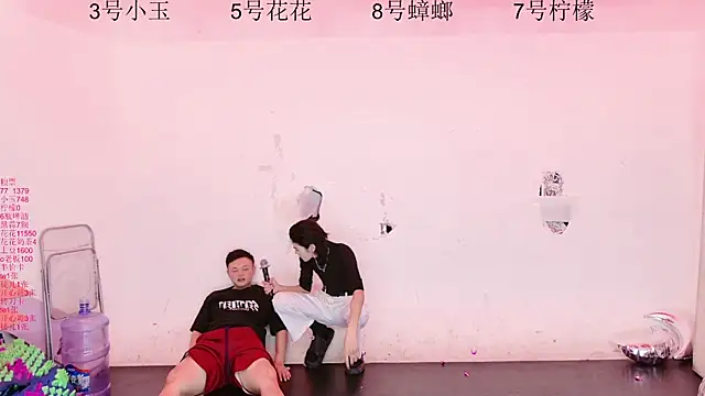 HOT-dance520S 在線直播表演