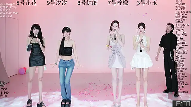HOT-dance520S 在線直播表演