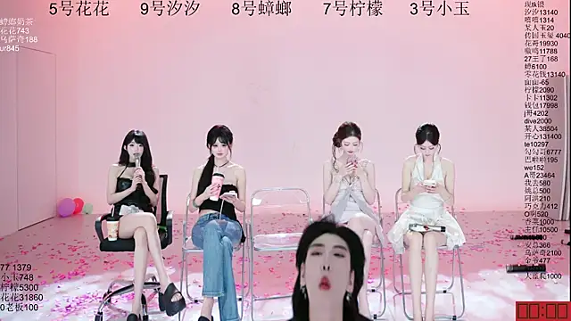 HOT-dance520S 웹캠 쇼