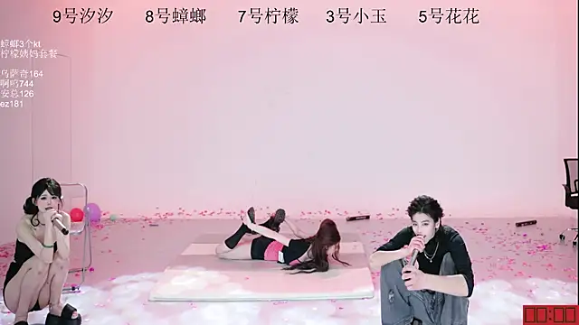 HOT-dance520S 在線直播表演