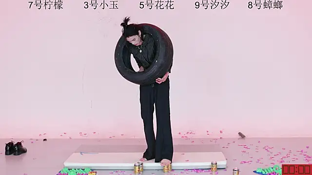 عرض كام HOT-dance520S