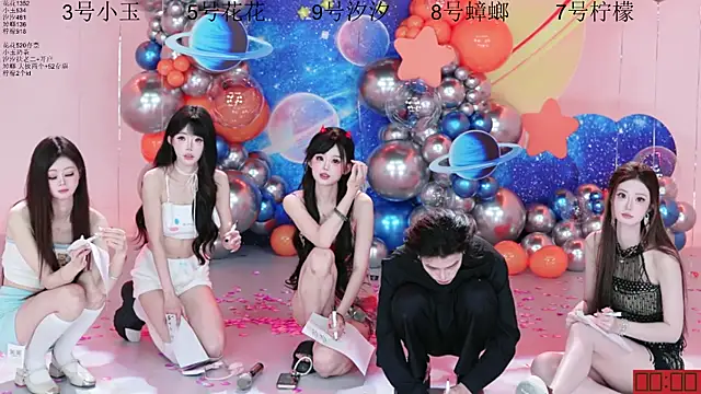 HOT-dance520S Show Webcam