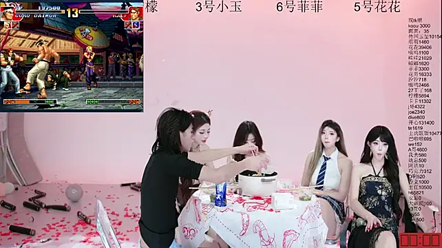 HOT-dance520S 网络视讯表演