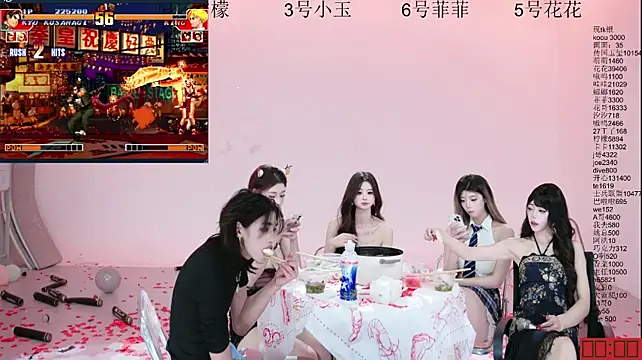 HOT-dance520S Webcam Show