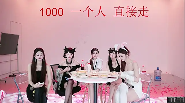 HOT-dance520Sのウェブカメラショー