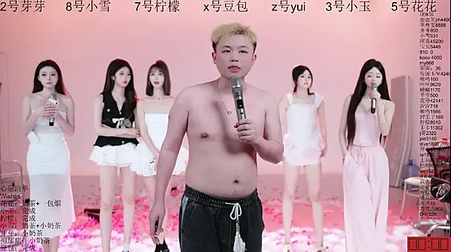 HOT-dance520S 在線直播表演