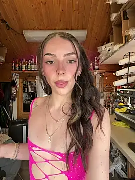juicybootyquinn's Webcam Show