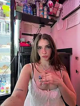 juicybootyquinn webcam show