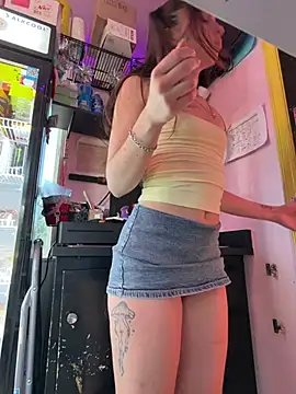 juicybootyquinn webcam show