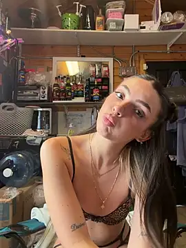 juicybootyquinn webkamerás műsora