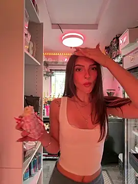 Show Webcam de juicybootyquinn