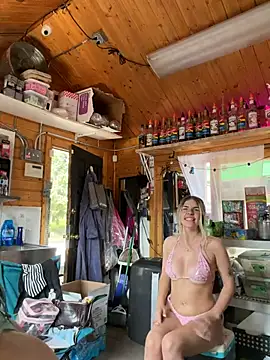 juicybootyquinn's Webcam Show