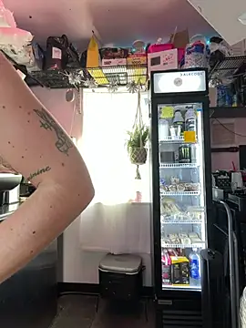 juicybootyquinn webkamerás műsora