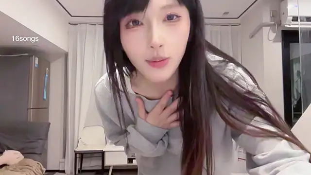 TeaTalk 在線直播表演