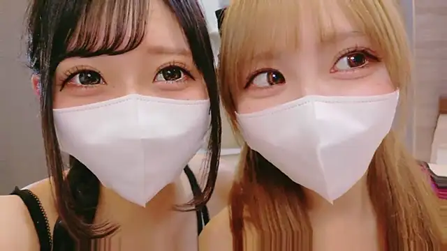 Koto-jpnkn Webbikameraesitys