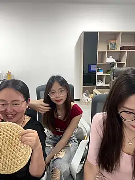 Taosi11 Pertunjukan Webcam