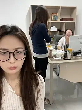 Taosi11 Webcam show