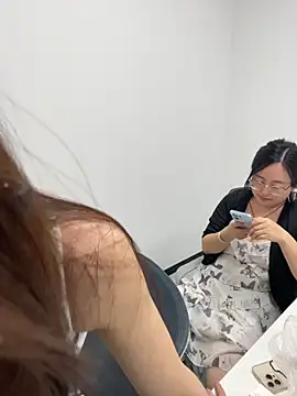 Taosi11 Show Webcam