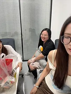 Taosi11 웹캠 쇼