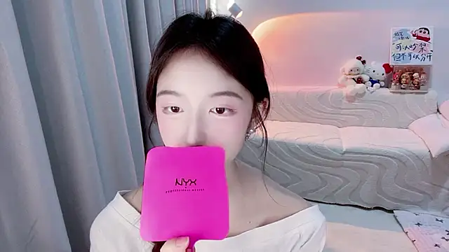 lucky-tt Pertunjukan Webcam